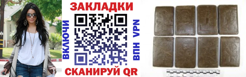 Купить наркотики цена Ельня Марихуана  Alpha-PVP  АМФЕТАМИН  МЕФ  КОКАИН  Гашиш 