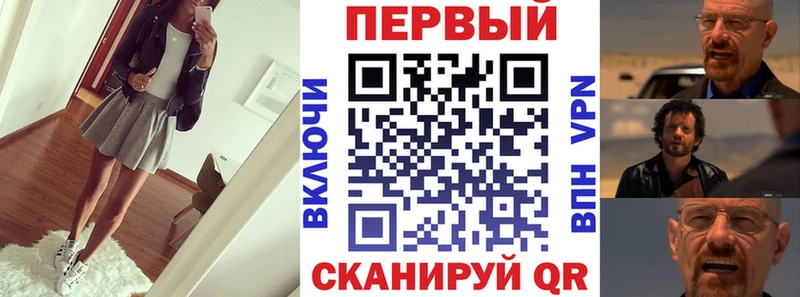 дарнет шоп  Ельня  Амфетамин 97% 