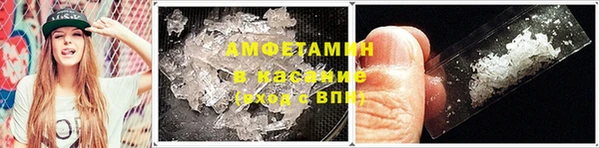 хмурый Балабаново