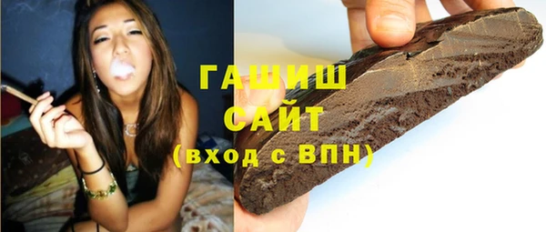 ECSTASY Арсеньев