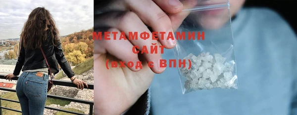 2c-b Аркадак