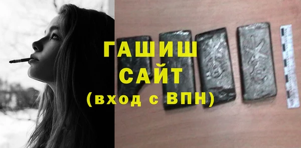 хмурый Балабаново