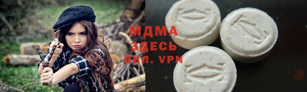 хмурый Балабаново