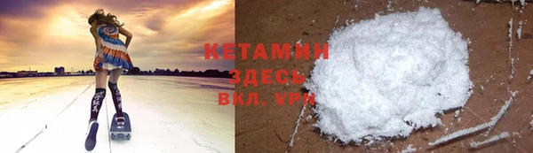 хмурый Балабаново