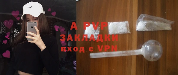 хмурый Балабаново
