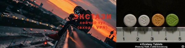 марки lsd Вязьма
