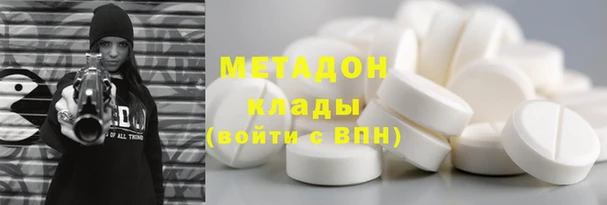 2c-b Аркадак