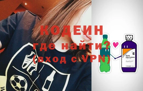 ECSTASY Арсеньев