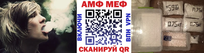Первитин витя  Ельня 