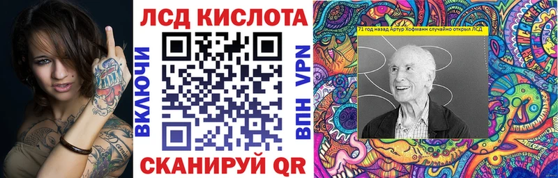 Наркотические марки 1,8мг  где купить наркоту  Ельня 