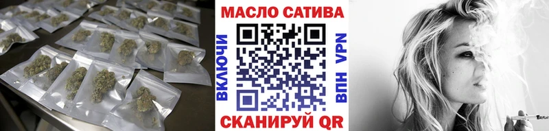 продажа наркотиков  Ельня  ТГК THC oil 